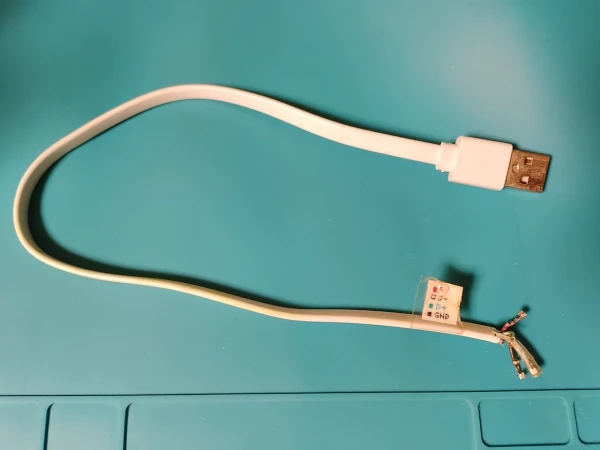 USBケーブル